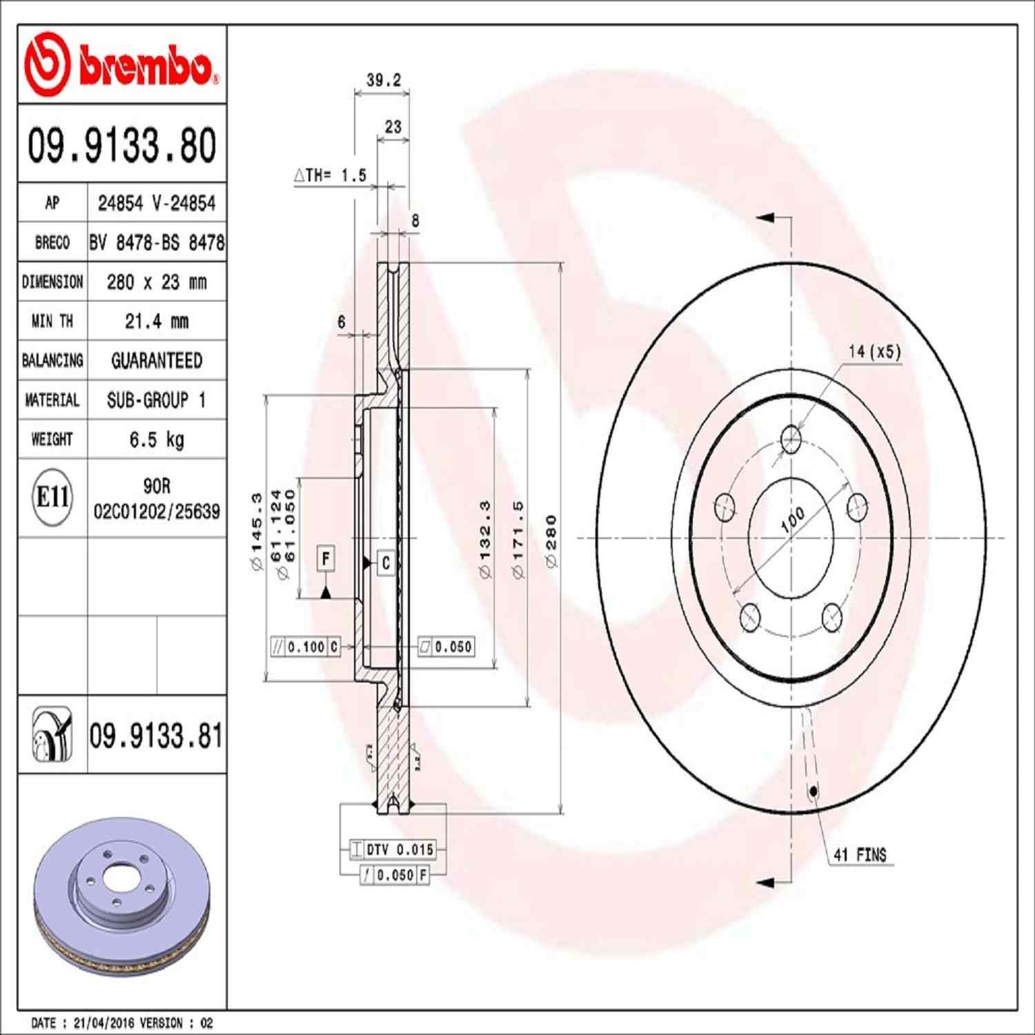Product image 2