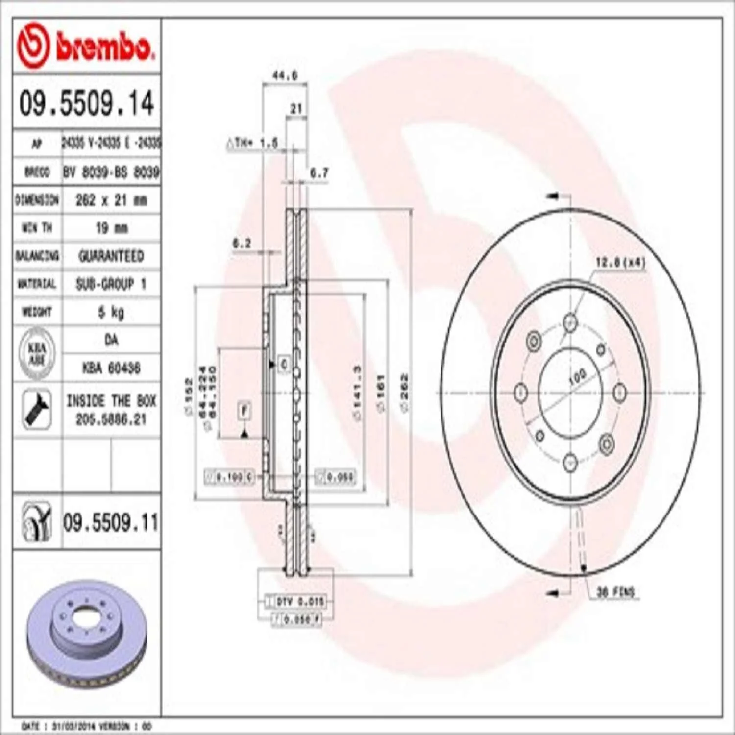 Product image 2