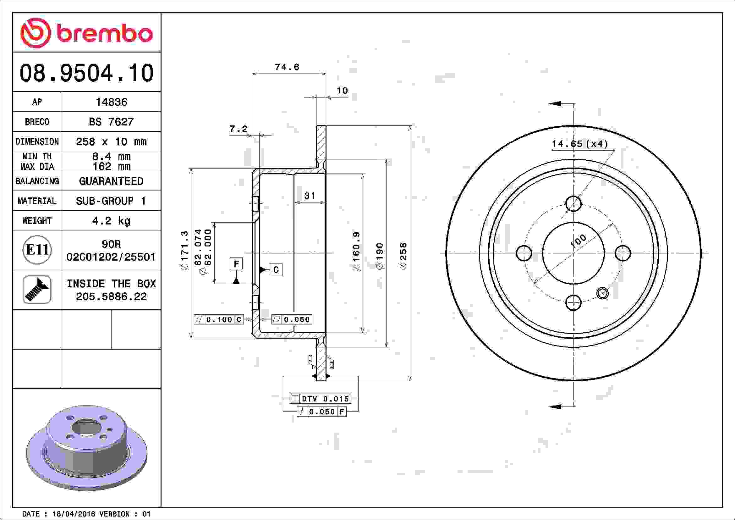 Product image 2
