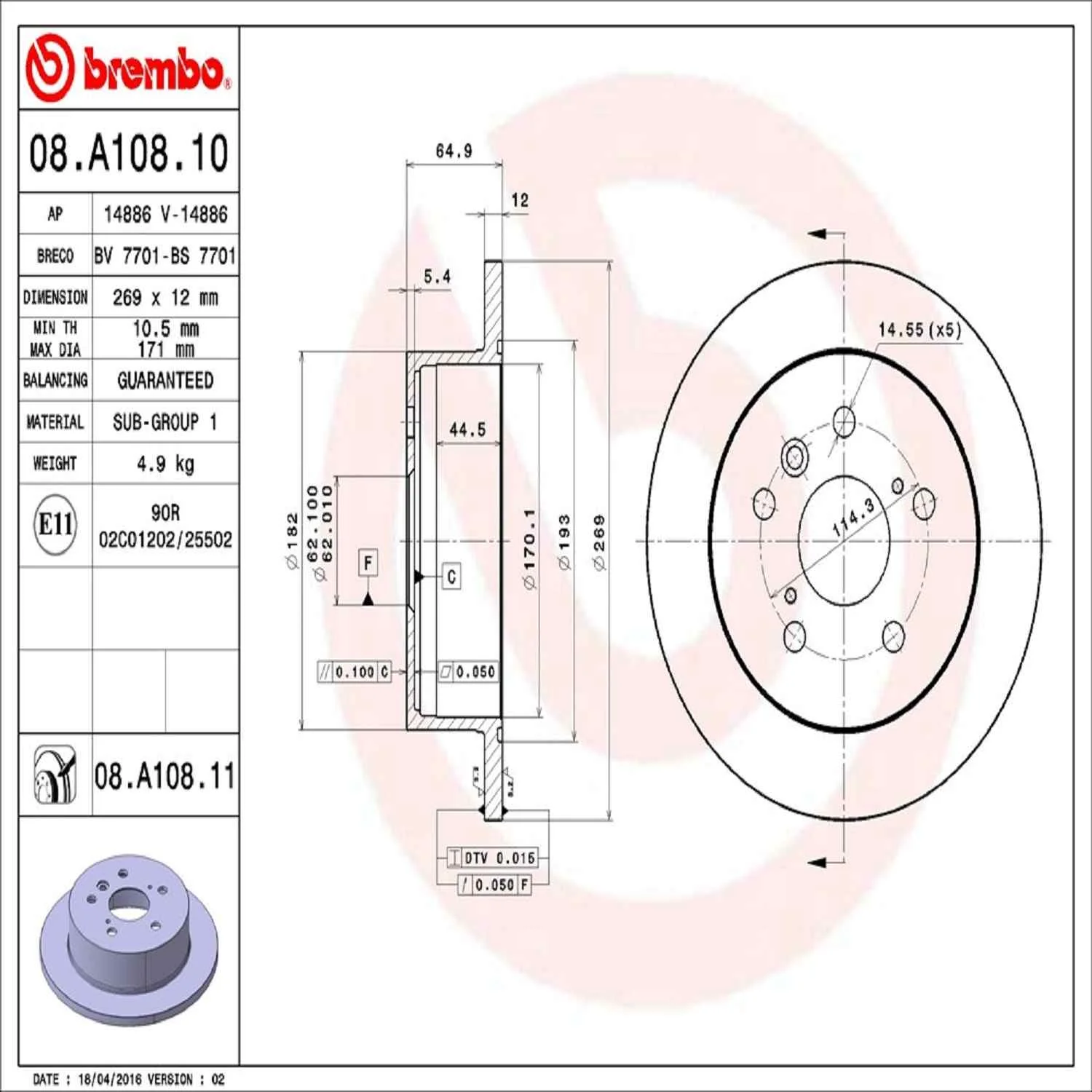 Product image 2