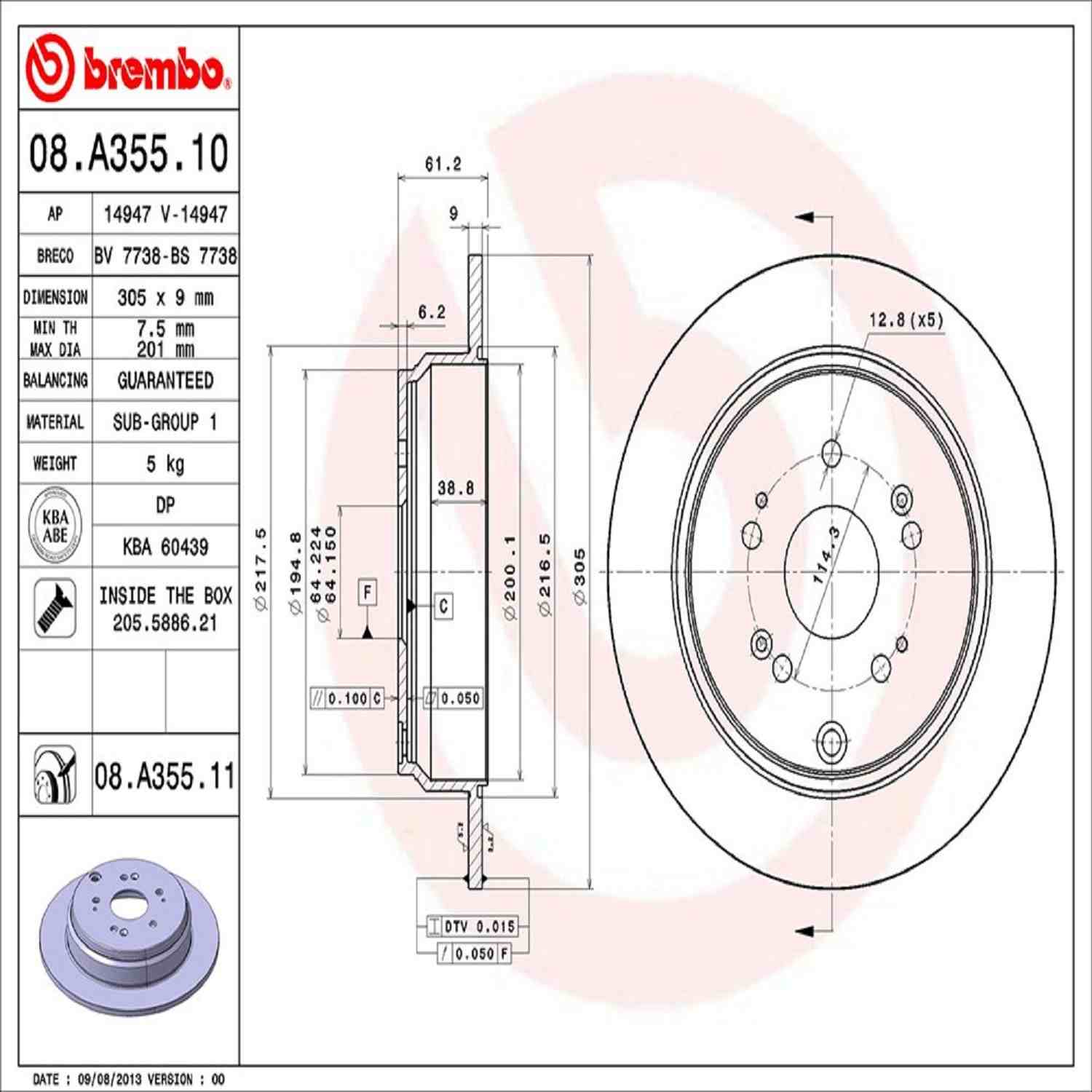 Product image 2